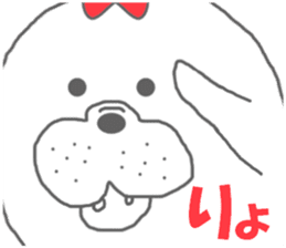 winter seals Christmas New Year sticker #8599625