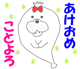 winter seals Christmas New Year sticker #8599652