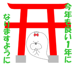 winter seals Christmas New Year sticker #8599655