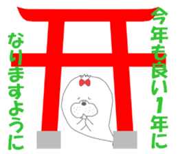 winter seals Christmas New Year sticker #8599655