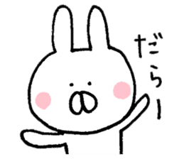 Mr. rabbit of Mikawa valve sticker #8599660
