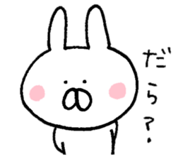 Mr. rabbit of Mikawa valve sticker #8599662