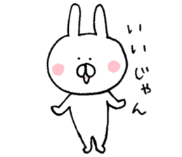 Mr. rabbit of Mikawa valve sticker #8599663