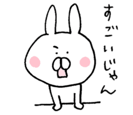 Mr. rabbit of Mikawa valve sticker #8599664