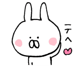 Mr. rabbit of Mikawa valve sticker #8599670