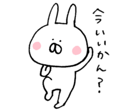Mr. rabbit of Mikawa valve sticker #8599674