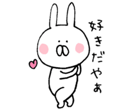 Mr. rabbit of Mikawa valve sticker #8599675