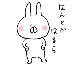 Mr. rabbit of Mikawa valve sticker #8599676