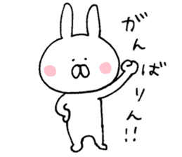 Mr. rabbit of Mikawa valve sticker #8599677