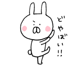 Mr. rabbit of Mikawa valve sticker #8599678