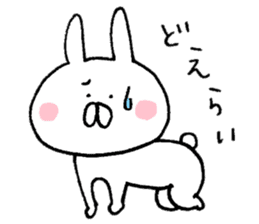 Mr. rabbit of Mikawa valve sticker #8599682