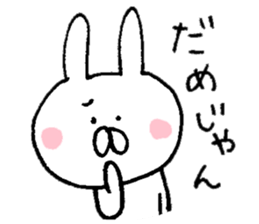 Mr. rabbit of Mikawa valve sticker #8599683