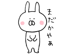 Mr. rabbit of Mikawa valve sticker #8599685