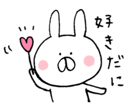 Mr. rabbit of Mikawa valve sticker #8599691