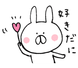 Mr. rabbit of Mikawa valve sticker #8599691