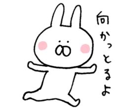 Mr. rabbit of Mikawa valve sticker #8599692