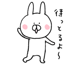 Mr. rabbit of Mikawa valve sticker #8599694