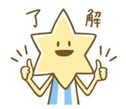 Hexa&Gon sticker #8599740