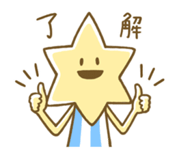 Hexa&Gon sticker #8599740