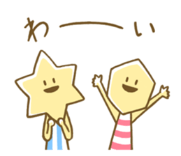 Hexa&Gon sticker #8599742