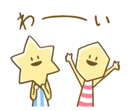 Hexa&Gon sticker #8599742