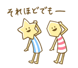 Hexa&Gon sticker #8599745