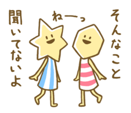 Hexa&Gon sticker #8599746