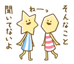 Hexa&Gon sticker #8599746