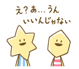 Hexa&Gon sticker #8599747