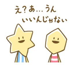 Hexa&Gon sticker #8599747