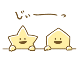 Hexa&Gon sticker #8599748