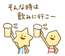 Hexa&Gon sticker #8599749