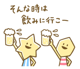 Hexa&Gon sticker #8599749