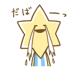 Hexa&Gon sticker #8599750