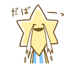 Hexa&Gon sticker #8599750