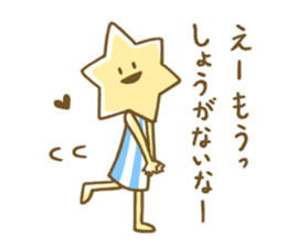 Hexa&Gon sticker #8599755