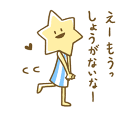 Hexa&Gon sticker #8599755