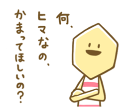 Hexa&Gon sticker #8599756