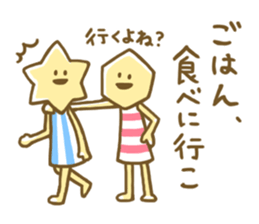 Hexa&Gon sticker #8599762