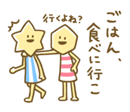 Hexa&Gon sticker #8599762