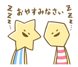 Hexa&Gon sticker #8599763