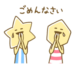 Hexa&Gon sticker #8599765