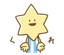 Hexa&Gon sticker #8599767