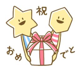 Hexa&Gon sticker #8599770