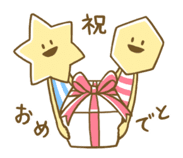 Hexa&Gon sticker #8599770