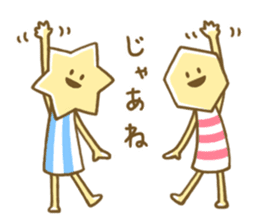 Hexa&Gon sticker #8599771