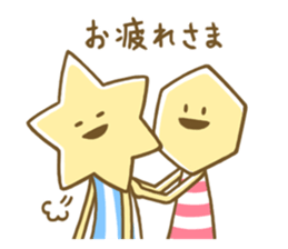 Hexa&Gon sticker #8599772