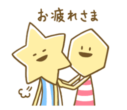 Hexa&Gon sticker #8599772