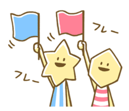 Hexa&Gon sticker #8599773