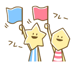 Hexa&Gon sticker #8599773